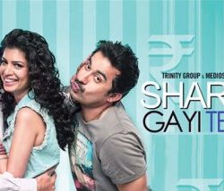 Sharafat Gayi Tel Lene (2015) Hindi Movie ScamRip Download