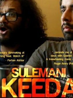 Sulemani Keeda (2014) Hindi Dubbed Download 200MB 480p