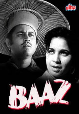 Baaz (1953)