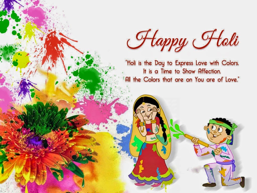 Holi Special Collection (2015)