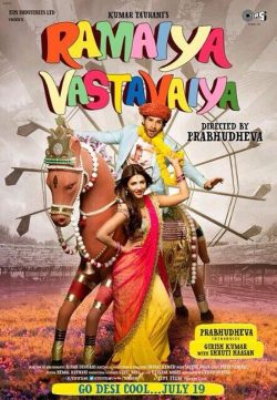 Ramaiya Vastavaiya (2013) Full Video Songs 720P HD