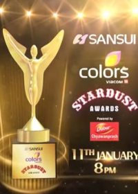 Stardust Awards 11th January (2015)  Download 720p 200MB