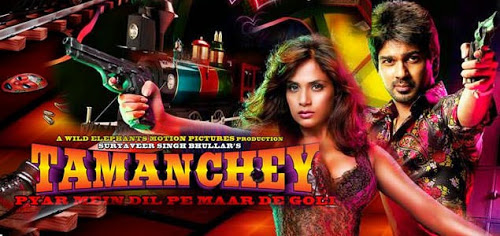 Tamanchey (2014)