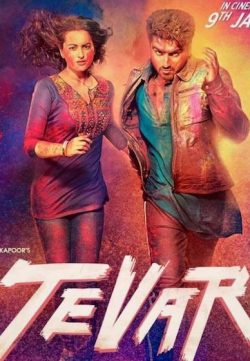 Tevar (2015) Hindi Movie 720p Free Download 200MB