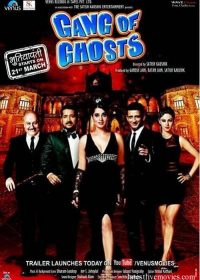 Gang of Ghosts (2014) Hindi Movie 250MB Download