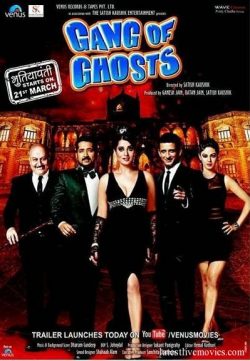 Gang of Ghosts (2014) Hindi Movie 250MB Download