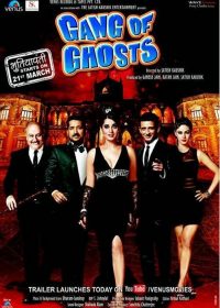 Gang of Ghosts (2014) Hindi Movie Download HD 480p