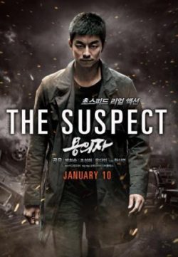 The Suspect (2013) Hindi Dubbed Download 200MB 480p