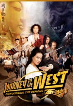 Journey to the West (2013) Hindi Dubbed Download 480p 200MB