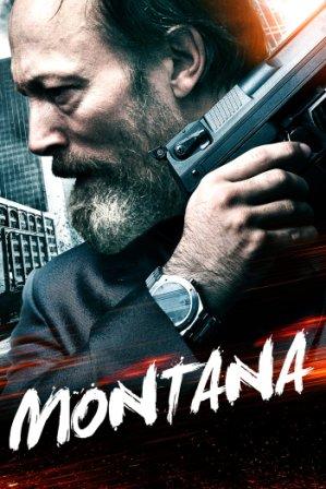 Montana (2014)