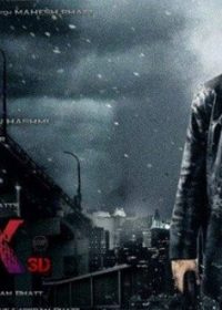 Mr. X (2015) Hindi Movie Download 250MB Pdvd