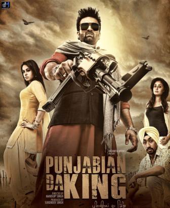 Punjabian Da King (2015)