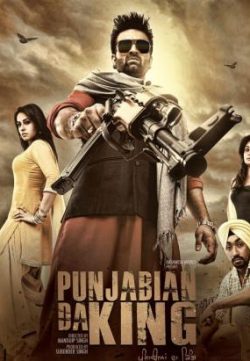 Punjabian Da King (2015) Punjabi Movie 200MB 480p