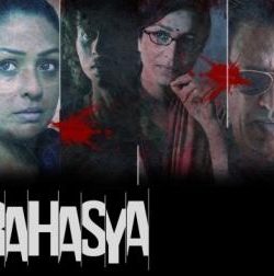 Rahasya (2015) Hindi Movie 250Mb 480p Download HD