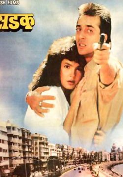 Sadak (1991) Hindi Movie Mp3 Album Download