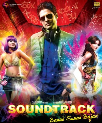 Soundtrack (2011)