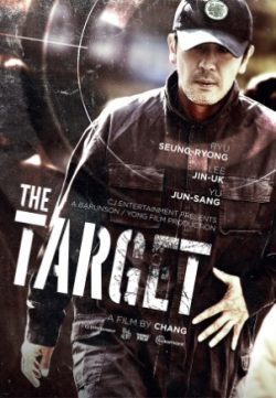 The Target (2014) Hindi Dubbed 250MB 480P Download