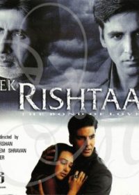 Ek Rishtaa (2001) Hindi Movie 300MB HD 480p