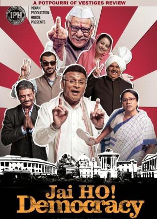 Jai Ho! Democracy (2015)