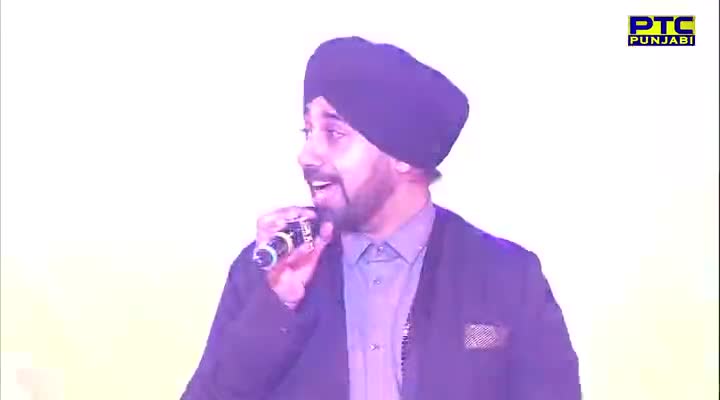 PTC Punjabi Music Awards (2015)