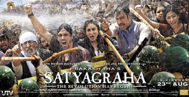 Satyagraha (2013)