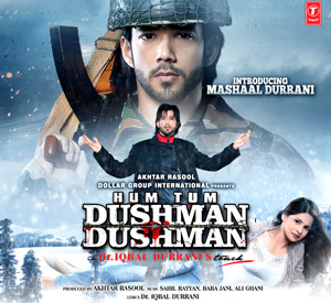 Hum Tum Dushman Dushman (2015)