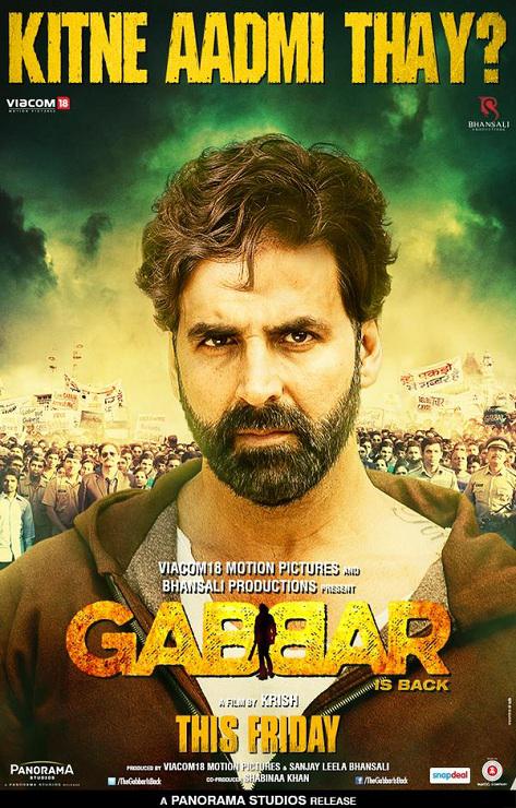 Gabbar_is_Back_2015_dvd