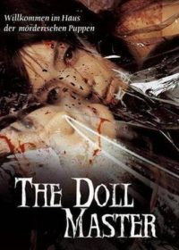 The Doll Master (2004) Hindi Dubbed HD 720p 200MB