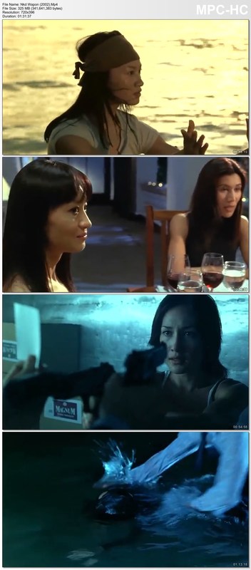 Nkd_Wapon_2002_Mp4_thumbs_2015_05_08_16_07_22