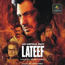 Lateef (2015) Hindi Movie Mp3 Songs