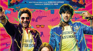 Guddu Rangeela (2015)