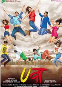 Uvaa (2015) Hindi Movie 700MB PDVD