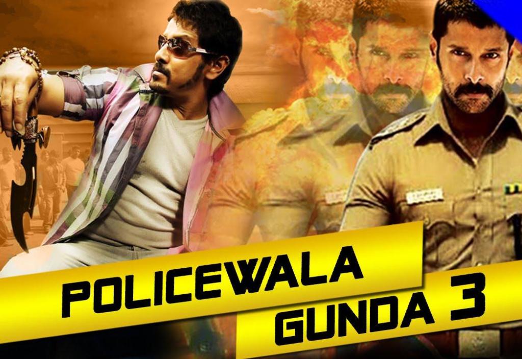 Policewala Gunda 3 (Saamy) Hindi Dubbed 300MB HD 480P