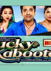 Lucky Kabootar (2014) Hindi Movie 300MB HD 480P