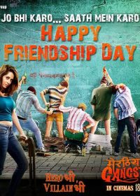 Meeruthiya Gangsters (2015) Hindi Movie 400MB