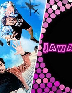 Jawani Phir Nahi Ani (2015) Paksitani Movie PDVDRip