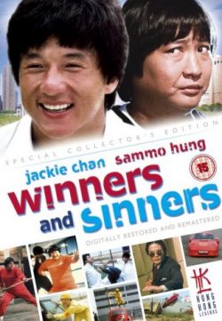 Winners & Sinners (1983) Dual Audio Watch Online HD