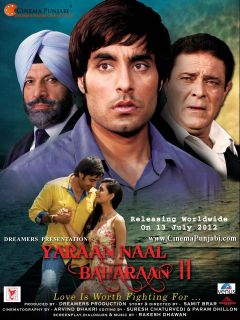 Yaraan Naal Baharaan 2 Punjabi 2012 Download 400MB