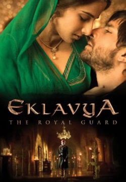 Eklavya The Royal Guard (2007) Full Hindi Movie 400MB