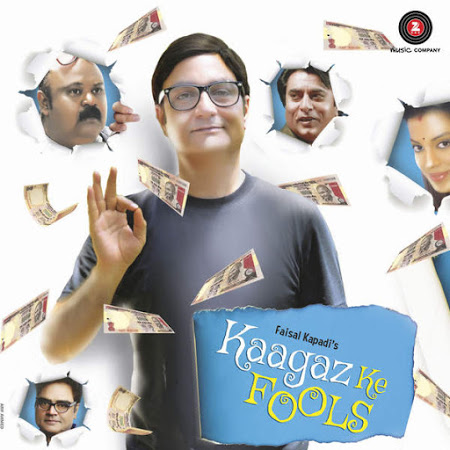 Kaagaz Ke Fools (2015)