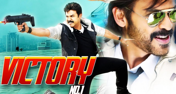 Victory-No.1-2015-Hindi-Dubbed-DVDRip-750x400