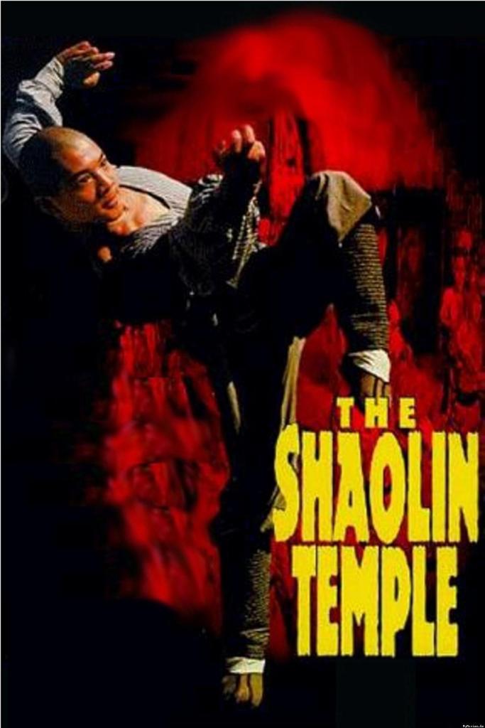 The Shaolin Temple 1982 Dual Audio BRRip 720P