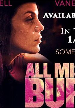 All Mistakes Buried 2016 Movie Watch Online 720p