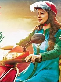 Chalk N Duster (2016) Full Movie Watch Online Download PDVDRip