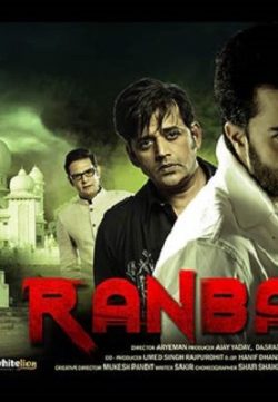 Ranbanka 2016 Hindi DVDScr 700mb