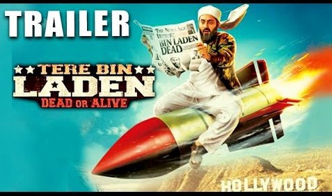 Tere-Bin-Laden-Dead-or-Alive-2016-HD-Official-Trailer-720p-e1453326071768