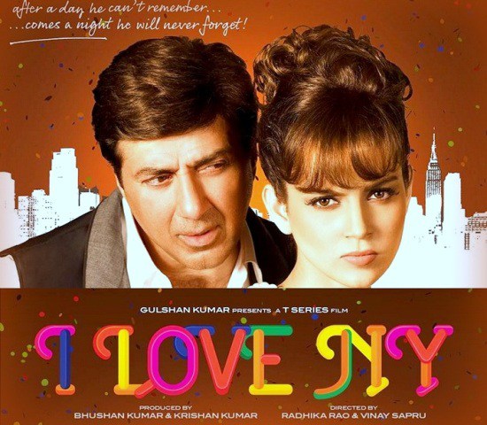 I-Love-NY-2015