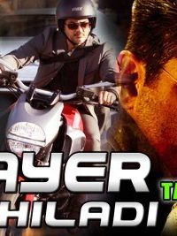 Player Ek Khiladi (2015) Hindi Dubbed 720p