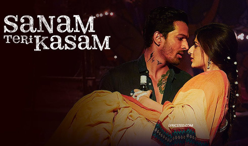 bewaja-sanam-teri-kasam