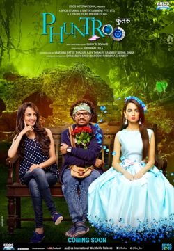 Phuntroo 2016 Marathi DVDScr 480p